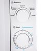 Mikrodalga fırın MIDEA MM720CY6-W hacim 20 l, güç 700 W, mekanik kontrol, beyaz