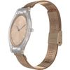 Swatch / Швейцарские наручные часы Skin SVUK102M