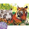 Школа талантов / Diamond embroidery on the frame "Tigers"
