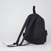 ЗФТС / Backpack with zipped compartment