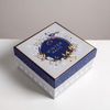 Дарите Счастье / Conjunto de caixas de presente 6 em 1 "Ano Novo"