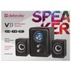 DEFENDER / Computer speakers V11, 2.1, 11 W, plastic, black