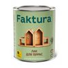 Polish FAKTURA for terraces glossy 0,7 l