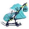 Nika Kids / Sled-carriage "Nika for children 7-3"