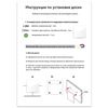 Board magnetic marker glass (45x45 cm), 3 magnets, RED, BRAUBERG
