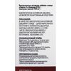 O'VIE / Unique Omega-3 and Coenzyme Q10 caps No. 60 NB