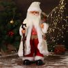Зимнее волшебство / Doll "Santa Claus, in a white suit with an ornament, with a staff"