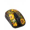 Золотая Хохлома / Computer mouse with Khokhloma painting, wireless