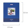 ОФИСМАГ / Carnet sur anneaux A5 (175x215 mm), 120 feuilles, couverture cartonnée, cage, plastification brillante, "Style bureau" / 2 pcs.