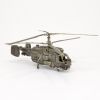 Золотая антилопа / The model of the KA-27PS 1:72