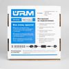 एलईडी पट्टी किट URM, 12V