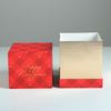 Дарите Счастье / A set of gift boxes 3in1 "New Year's Tale"
