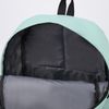 Сималенд / Backpack "Flamingo"