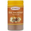 С.Пудовъ / S.Pudov / Ground nutmeg "To taste" 20 g