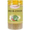 С.Пудовъ / S.Pudov / Hop-suneli seasoning "To taste" 25 g