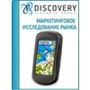 Market analysis of satellite monitoring systems of transport in Russia