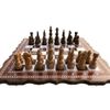 GamesDealer / Cờ vua giải đấu-5 incrustation 50, Armenakyan