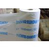 Shrink film with logo