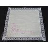 Елецкие кружева / Yelets lace / Linen napkin "Forgive me"