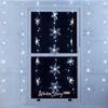 Kaemingk / LED-Vorhang Air Snowflakes 1,2 * 1,35 m, 70 kaltweiße Micro-LED-Lampen, Silberdraht, IP20