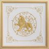 Panel hand embroidery "Lion"