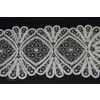 Елецкие кружева / Elets lace / Table track, lace