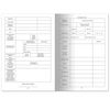 Child's medical card (Form 026/u-2000), 16 sheets, A4 (198x278 mm), BRAUBERG, offset, red