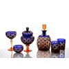 Гусевской Хрустальный завод / Crystal vase for the table "Evgeniya" small amber-blue