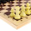 GamesDealer / Ajedrez + Damas "AIVENGO" (Rusia, Madera, 43x22x6 cm)