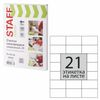 Label self-adhesive 70x42.3 mm, 21 label, 65 g/m2, 100 sheets, STAFF "EVERYDAY" (Raw Finland)