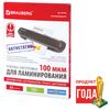 Films-blanks for lamination ANTISTATIC, A4, SET 100 pcs., 100 microns, BRAUBERG