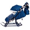 Nika Kids / Sledge-carriage "Nika for Children ND7-8 melange"