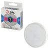 ЭРА / LED lamp 7 (60) W, cap GX53, cold white light, 30,000 h, LED smdGX-7w-840-GX53