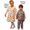 Ирида / Camisón infantil "Faya"
