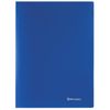 BRAUBERG 2-Ringbinder "Office", 21 mm, blau, bis 120 Blatt, 0,5 mm