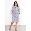 Lika Dress / Three-piece set "Damira"