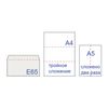 Envelopes E65 (110x220 mm), tear-off strip, white, SET of 1000 PCs