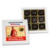 Chocolate candy with chocolate fillings "Robber dollar..."