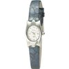 Platinor / Russian silver wrist watch Unusual Rt95500.216