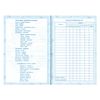 BRAUBERG / Diary for a music school, 48 sheets, hard, selective varnish, reference material, "Cornet" / 10 pcs.