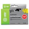 CACTUS / Inkjet cartridge (CS-PFI107Y) for CANON PF680 / 685/780/785, yellow