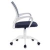 BRABIX / Armchair "Fly MG-396W", with armrests, white plastic, mesh, dark gray, 532400