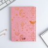 ArtFox / Set of diary 80 sheets and pen "You are the whole universe"