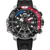 Citizen / Japanese Promaster BJ2167-03E Chronograph Watch