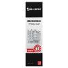 Pencil coal BRAUBERG ART CLASSIC, 1 PC., medium, round, case, black, honed