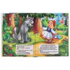 Умка / Umka / Bolshaya Reader "Nursery rhymes, fairy tales, fables, poetry" 4-5 years