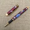 Усадьба Чернаково / Red set of pens in a pencil case BaskoPen Maple BoxSet RS