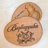 Zartoy / Rattle "Petya-cockerel"