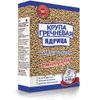 Buckwheat unground - cereals of the Standard series in cooking bags