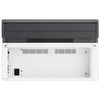 HP / MFP laser Laser 135a "3 in 1", A4, 20 ppm, 10,000 ppm